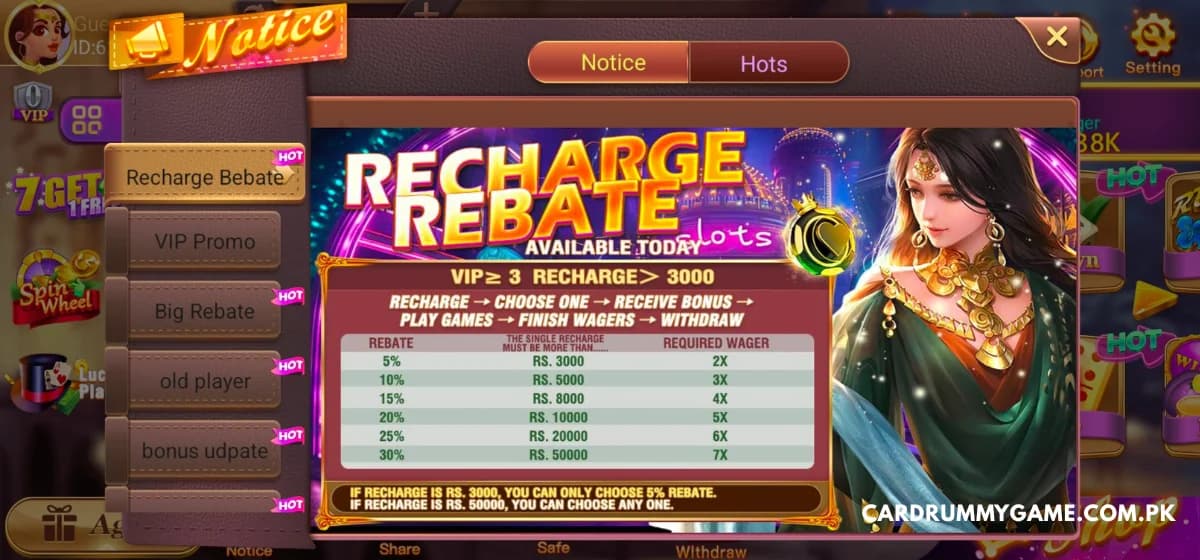 Recharge Card Rummy and Get Instant Bonuses